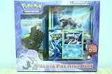 Pokemon Palkia Premium Box (1 Deck, 1 Palkia Promo, 1 Oversize Promo, 2 Packs) Great Christmas Gift!