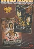 Dragon Princess / Enter The Game Of Shaolin Bronzrmen [Slim Case]