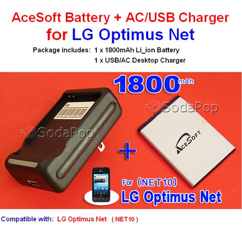 New AceSoft 1800 mAh L45C Optimus Net Battery Wall/Travel/Home/Dock/Desktop/USB Charger FOR LG Optimus Net L45C (NET10) SmartPhone USA