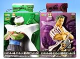 ドラゴンボール改・ワンピース 組立式DXフィギュア2 アニメ...