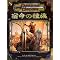 D&D 3.5 �R�A