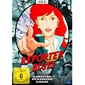 Reporter Blues - Die komplette Serie [2 DVDs]