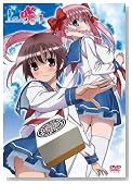 咲-Saki- 1 初回限定版 [DVD]