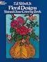 Floral Designs Stained Glass Coloring Book (Dover Nature Stained Glass Coloring Book)
