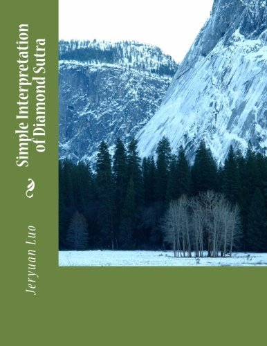 Simple Interpretation of Diamond Sutra (Chinese Edition)