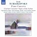 Classical Music : Boris Tchaikovsky: Piano Concerto: Clarinet Concerto; Signs of the Zodiac