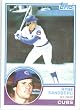 1983 Topps Baseball Card # 83 Ryne Sandberg RC Chicago Cubs Shipped In A Protective Screwdown Display Case!