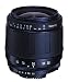 Canon EOS Rebel T3 (1100d) SLR Digital Camera W/tamron 28-80mm & 75-300mm Lens, 3 Extra Lens, Hdmi Cable, 8gb Sdhc Memory Card, Soft Carrying Cases, Hdmi Cable, Tripod & Much More !!