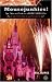 Mousejunkies!: Tips, Tales, an...