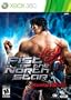 Fist of the North Star: Ken's Rage