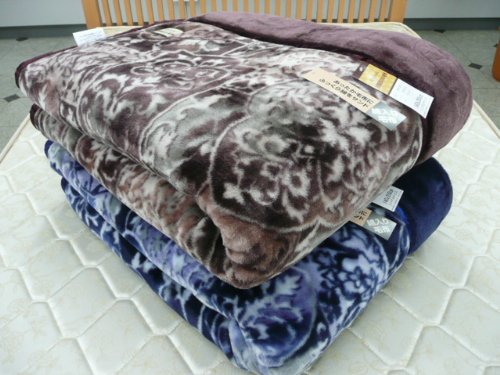 シングル　京都西川◇ふっくら中綿入り☆あたたかエリ付二重/２枚合せ毛布■ジェラ『ブルー色』