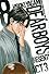 DEAR　BOYS　ACT3（8） (講談社コミックス 月刊少年マガジン)