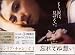 ˺�줨���ۤ� (VCD��) (��������)