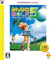 みんなのGOLF 5 PLAYSTATION 3 the Best