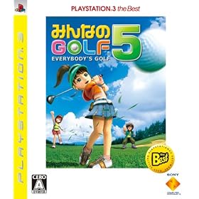 みんなのGOLF 5