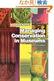 Managing Conservation in Museums