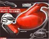 車内をラクラクお掃除 シガーソケット カークリーナー 12V専用 レッド