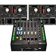 Sixty-Eight 4 channel DJ Mixer