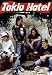 Tokio Hotel - Corner - Tom Bill Kaulitz Musik Poster