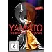 Yamato - The Drummers of Japan (2 DVDs)