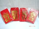 Chinese Red Envelopes