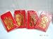 Chinese Red Envelopes