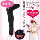 ほしのあきプロデュース パーフェクトスリムシェイプ トレンカ チェリー ブラック