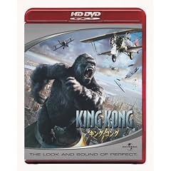 �L���O�E�R���O(HD DVD��)