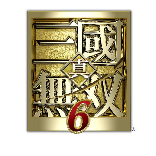 真・三國無双6(通常版)