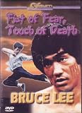 Fist of Fear, Touch of Death