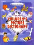 Star Children's Picture Dictionary: E...