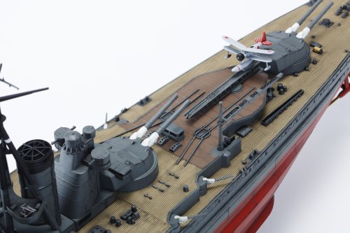 Cover image : 1/350 アイアンクラッド [鋼鉄艦] 戦艦 霧島 1942