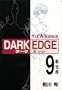 Dark Edge Volume 9 (v. 9)