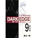 Dark Edge Volume 9 (v. 9)