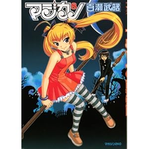 �}�W�J�m 8 (�}�K�W��Z�R�~�b�N�X)