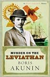 Murder on the Leviathan [Paperback] by Akunin, Boris