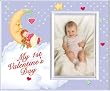 My First Valentine's Day Picture Frame Gift