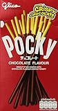 Pocky Chocolate Cream Covered Biscuit Sticks (Pack of 10)