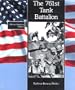 761st Tank Battalion (African-American Soldiers)