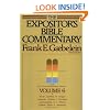 The Expositor's Bible Commentary (Isaiah, Jeremiah, Lamentations, Ezekiel)