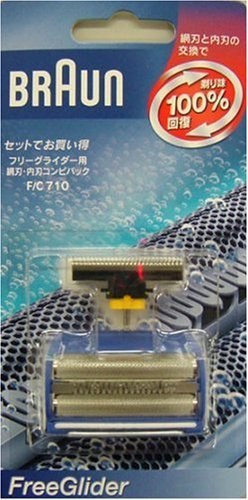 ブラウン　シェーバー替刃　網刃・内刃コンビパック　Ｆ／Ｃ７１０