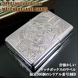 Zippo 限定マッチBOXラベル 02 メダル