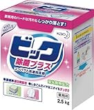 Ｋａｏ　ビック　除菌プラス　２．５Ｋｇ　4076397 506566