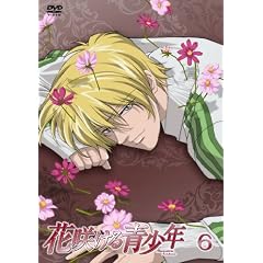 花咲ける青少年VOL.6 [DVD]
