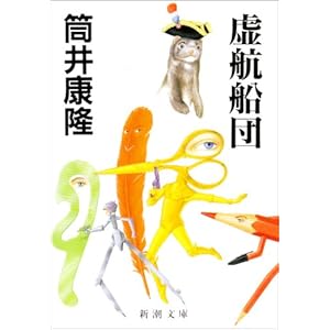 ���q�D�c (�V������)