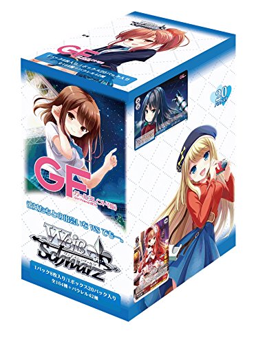 ヴァイスシュヴァルツ ブースターパック ガールフレンド(仮) BOX