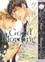 Good Morning (Yaoi Manga)