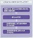 イメージ画像4