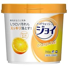 オレンジハイウォッシュジョイ ボックス 700g