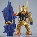 FW Gundam Converge SP04 (1set) (Shokugan)